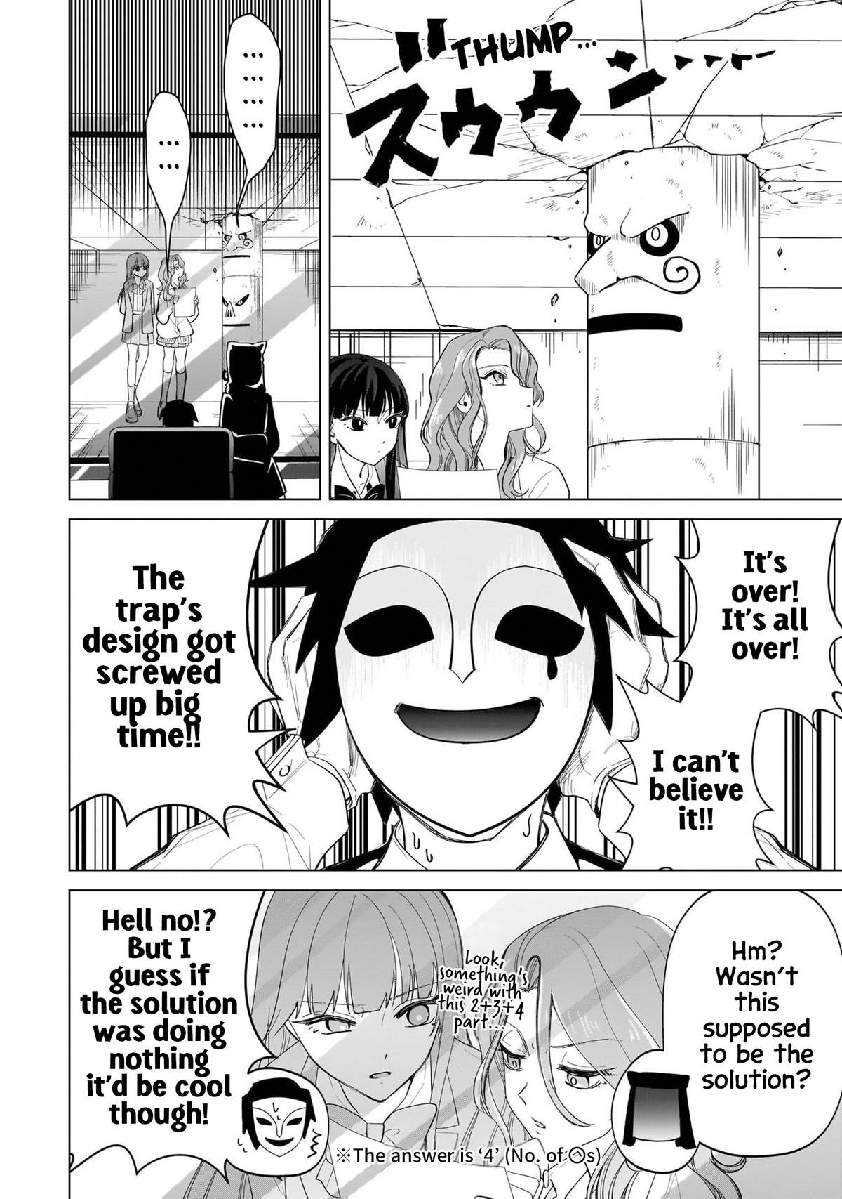 Shiretto Sugee Koto Iteru Gal: Shiritsu Para no Marukoukou no Nichijou Chapter 13 page 12 - 
