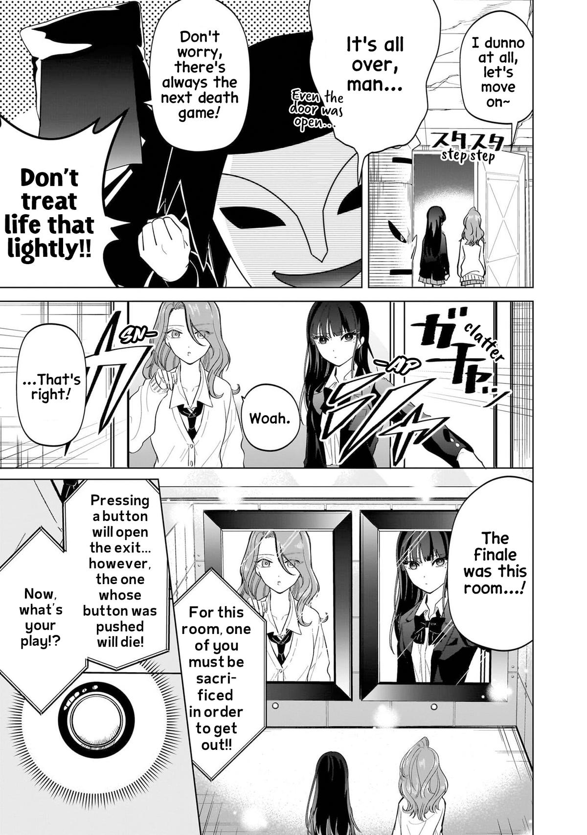 Shiretto Sugee Koto Iteru Gal: Shiritsu Para no Marukoukou no Nichijou Chapter 13 page 13 - 