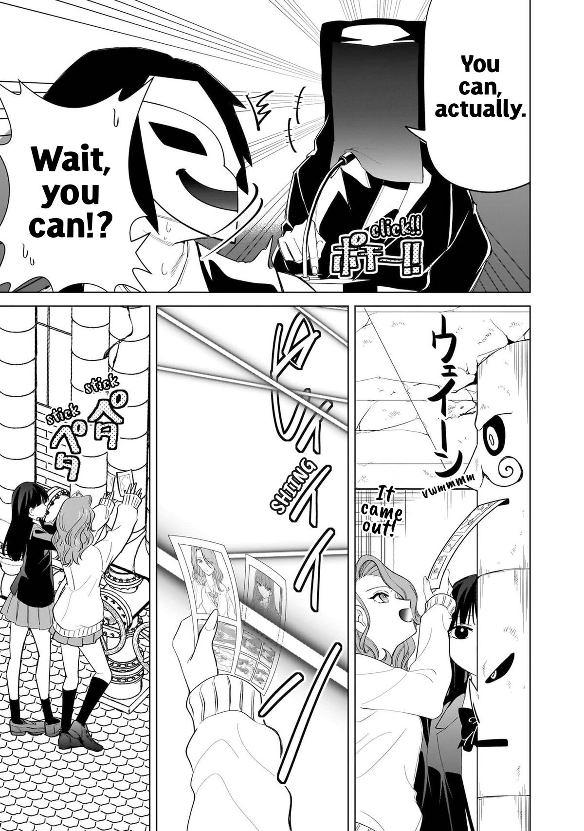 Shiretto Sugee Koto Iteru Gal: Shiritsu Para no Marukoukou no Nichijou Chapter 13 page 15 - 