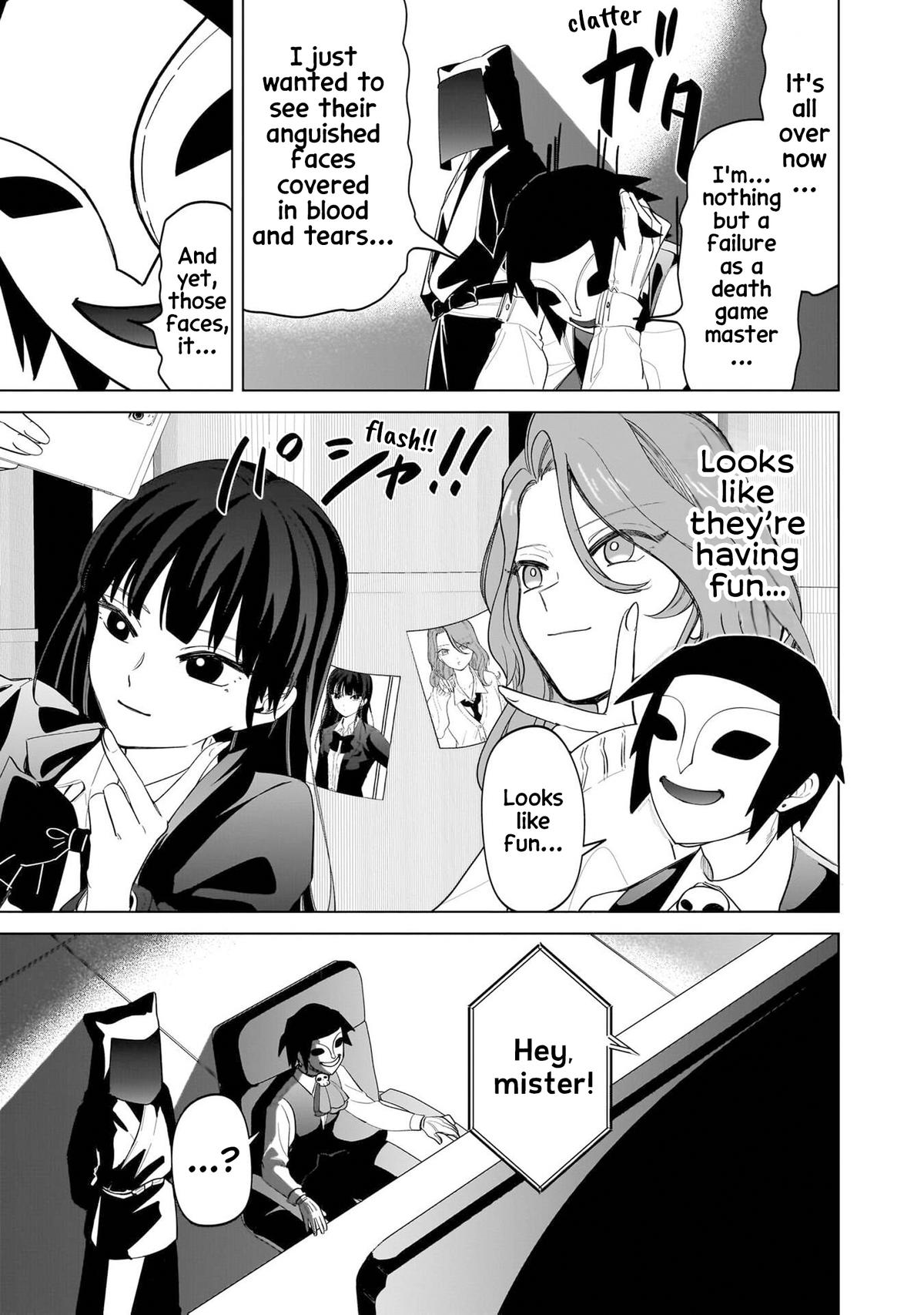 Shiretto Sugee Koto Iteru Gal: Shiritsu Para no Marukoukou no Nichijou Chapter 13 page 17 - 