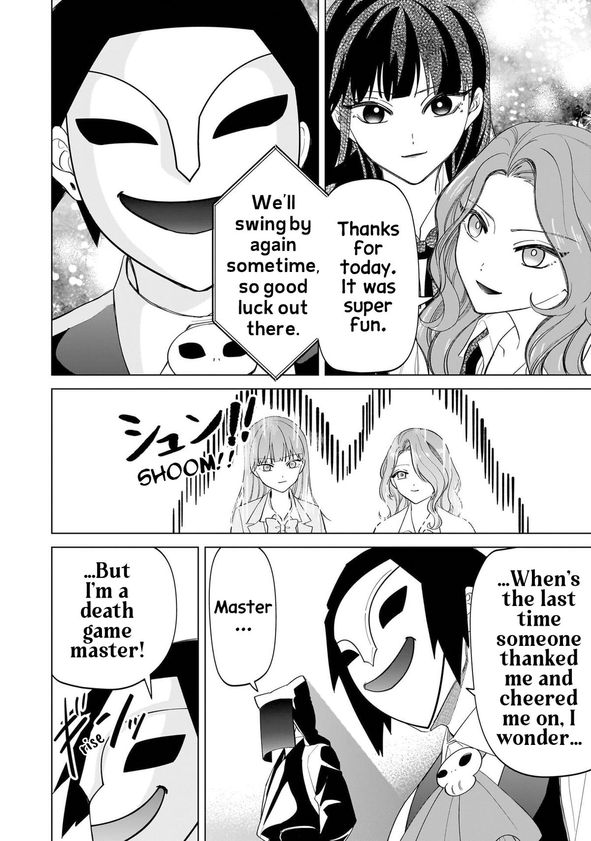 Shiretto Sugee Koto Iteru Gal: Shiritsu Para no Marukoukou no Nichijou Chapter 13 page 18 - 