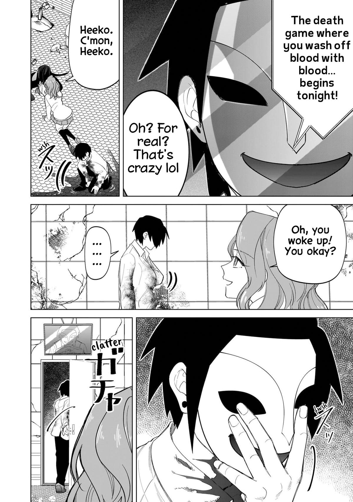 Shiretto Sugee Koto Iteru Gal: Shiritsu Para no Marukoukou no Nichijou Chapter 13 page 4 - 
