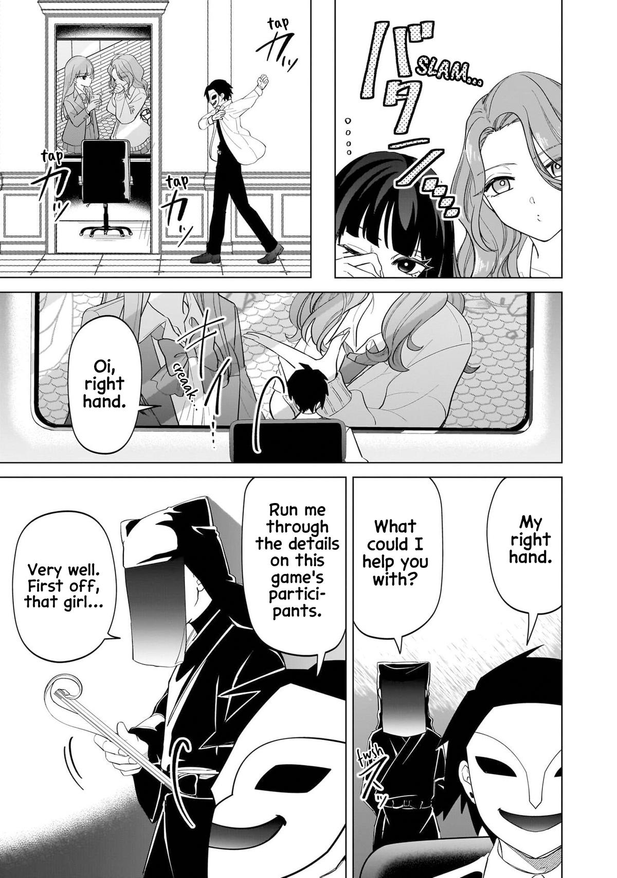 Shiretto Sugee Koto Iteru Gal: Shiritsu Para no Marukoukou no Nichijou Chapter 13 page 5 - 