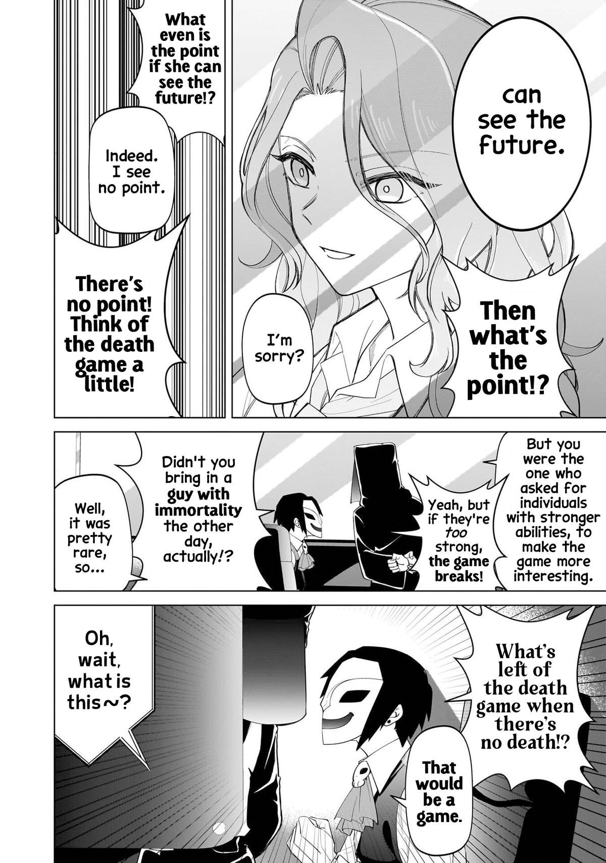 Shiretto Sugee Koto Iteru Gal: Shiritsu Para no Marukoukou no Nichijou Chapter 13 page 6 - 