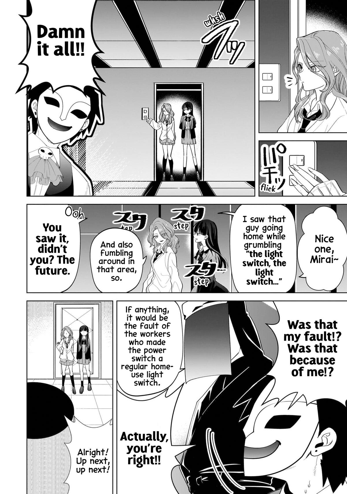 Shiretto Sugee Koto Iteru Gal: Shiritsu Para no Marukoukou no Nichijou Chapter 13 page 8 - 