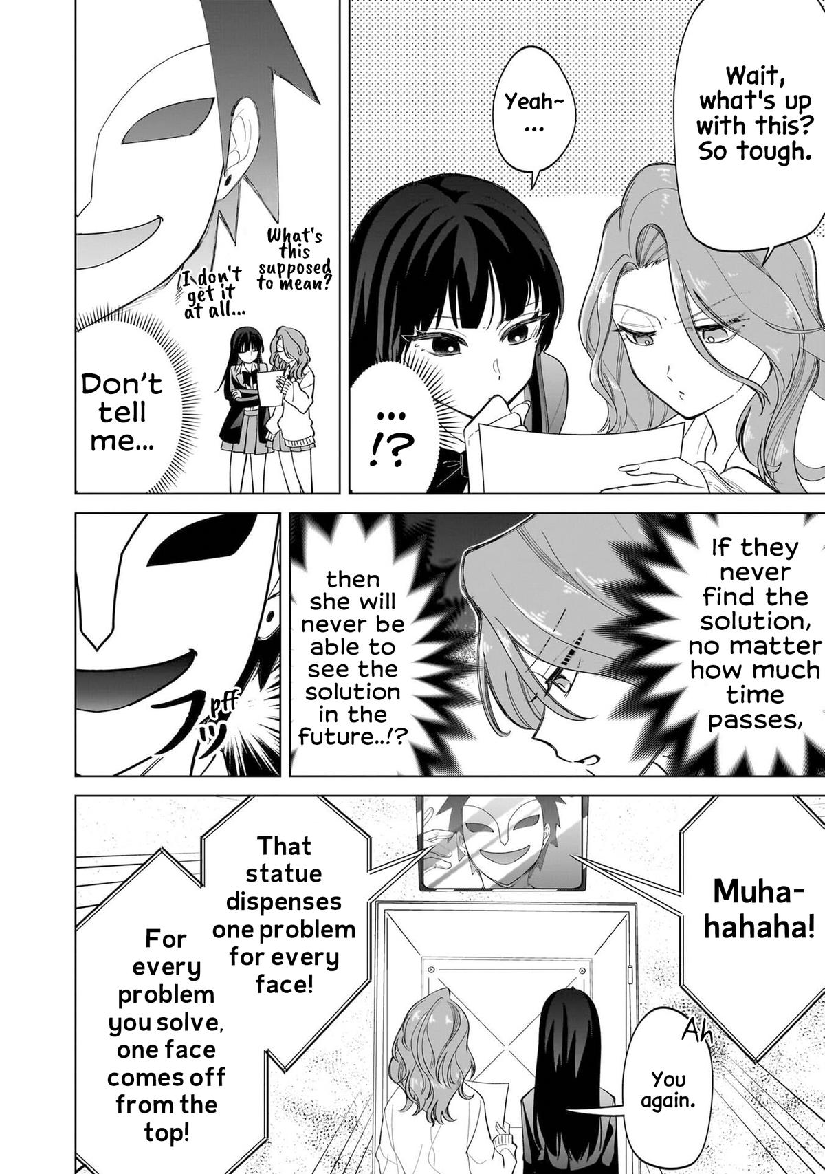 Shiretto Sugee Koto Iteru Gal: Shiritsu Para no Marukoukou no Nichijou Chapter 13 page 10 - 
