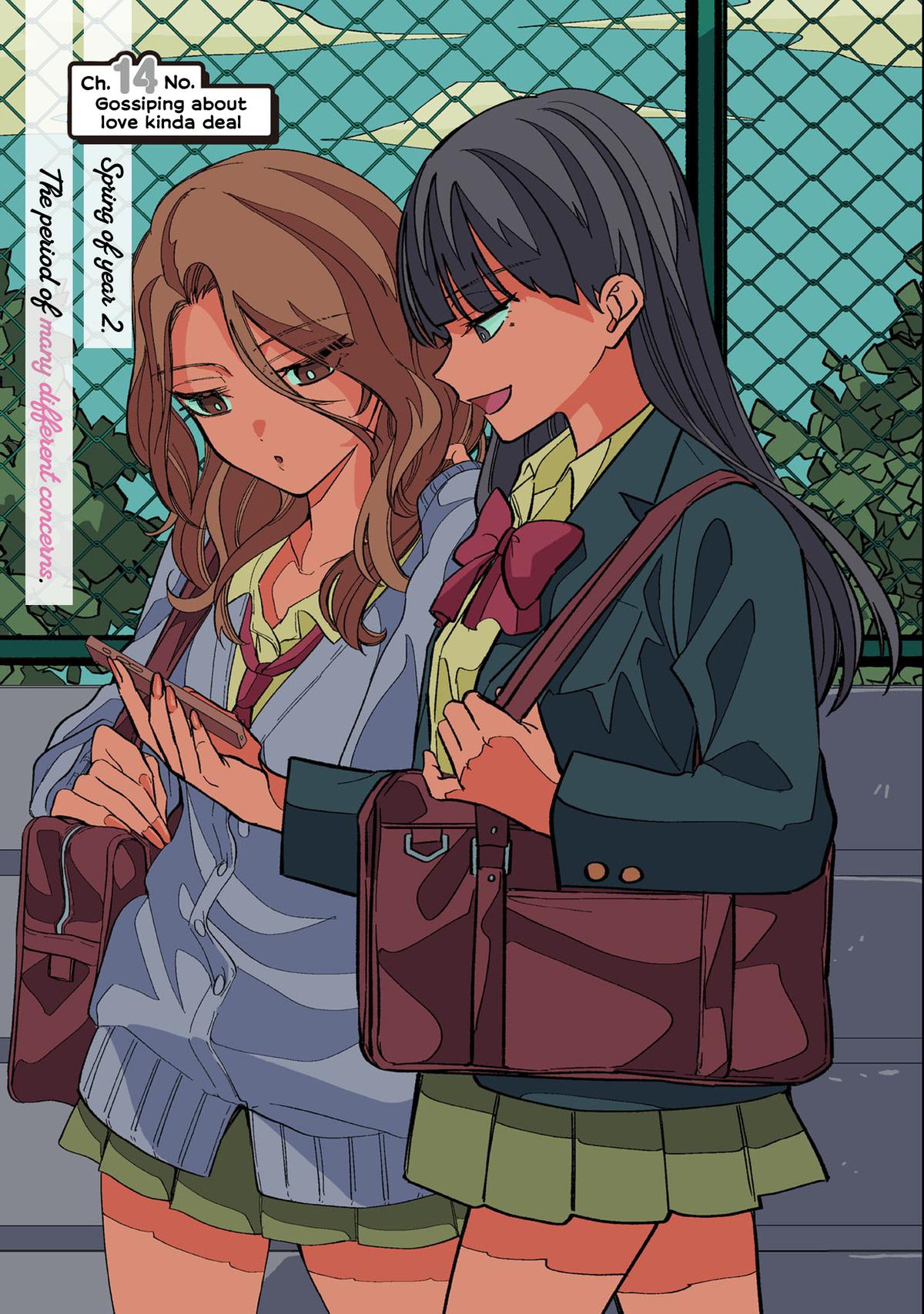 Shiretto Sugee Koto Iteru Gal: Shiritsu Para no Marukoukou no Nichijou Chapter 14 page 1 - 