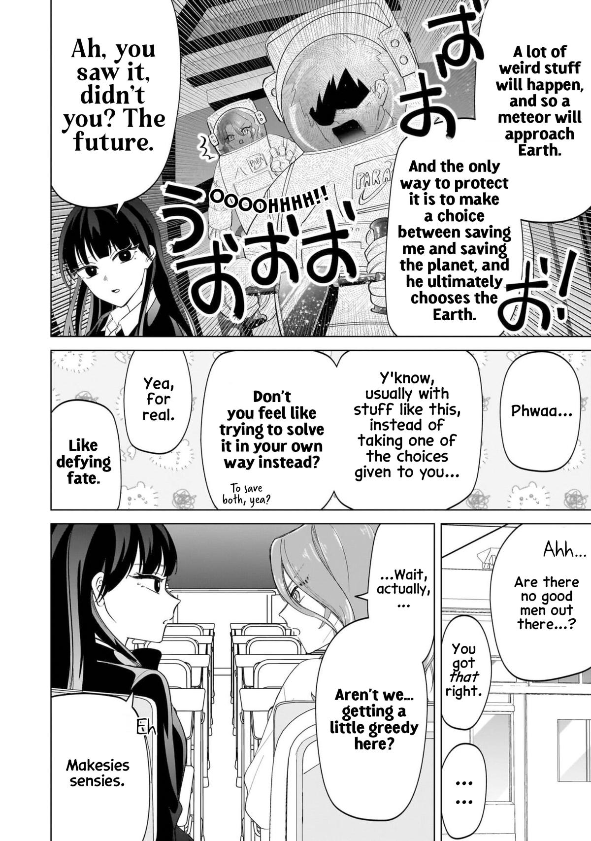 Shiretto Sugee Koto Iteru Gal: Shiritsu Para no Marukoukou no Nichijou Chapter 14 page 14 - 