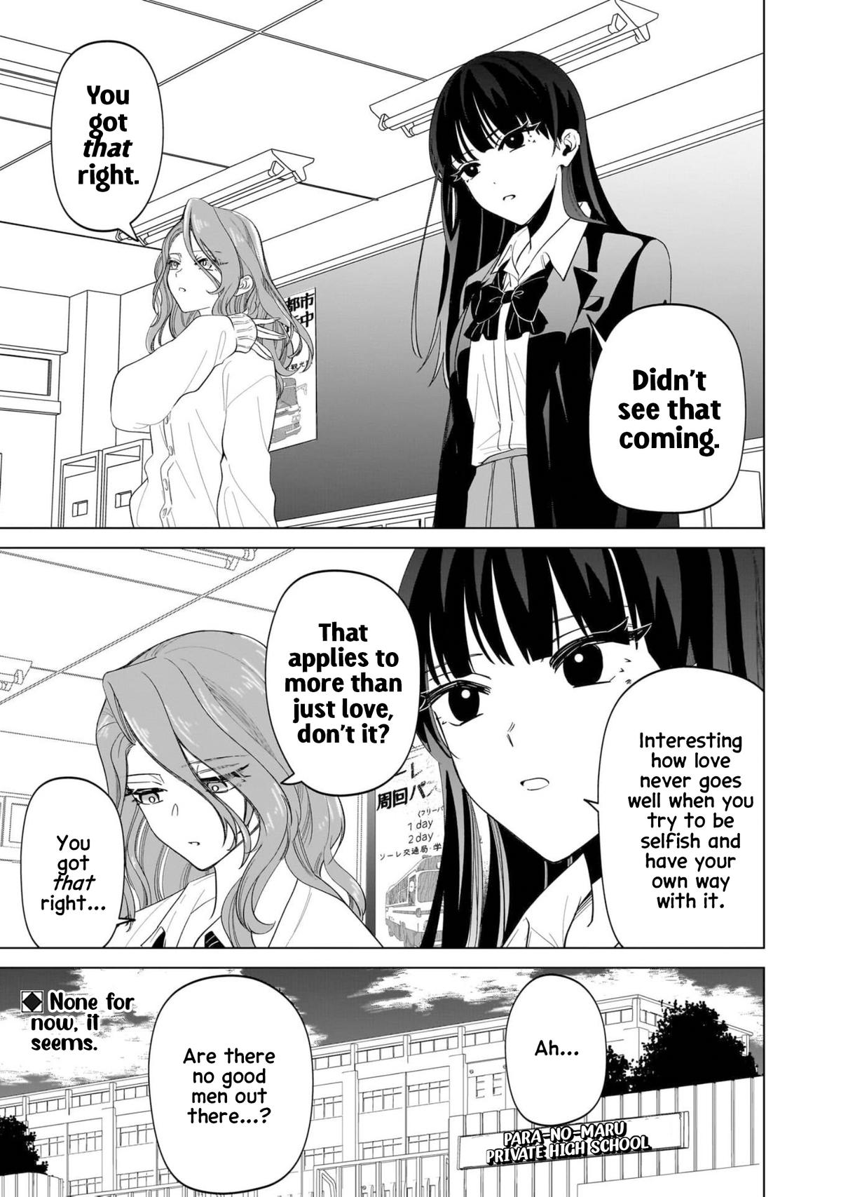 Shiretto Sugee Koto Iteru Gal: Shiritsu Para no Marukoukou no Nichijou Chapter 14 page 17 - 