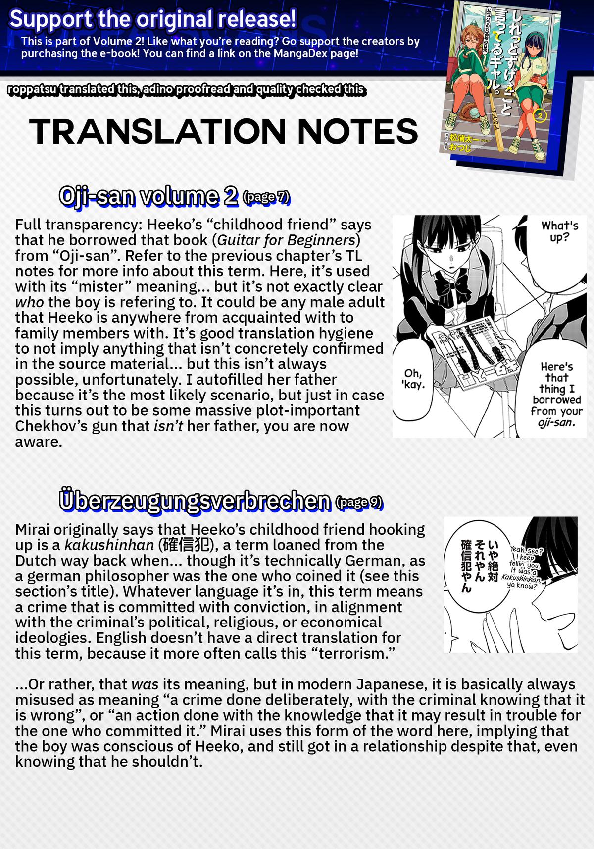 Shiretto Sugee Koto Iteru Gal: Shiritsu Para no Marukoukou no Nichijou Chapter 14 page 18 - 