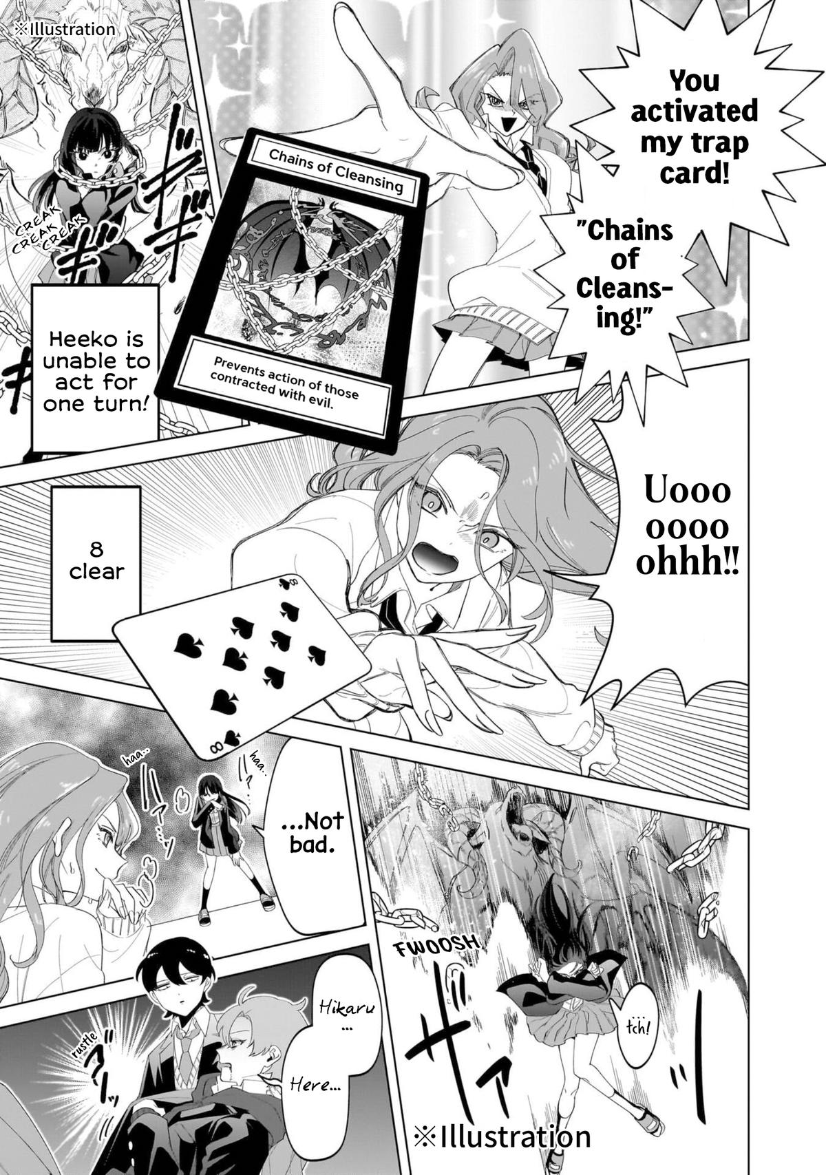 Shiretto Sugee Koto Iteru Gal: Shiritsu Para no Marukoukou no Nichijou Chapter 15 page 11 - 