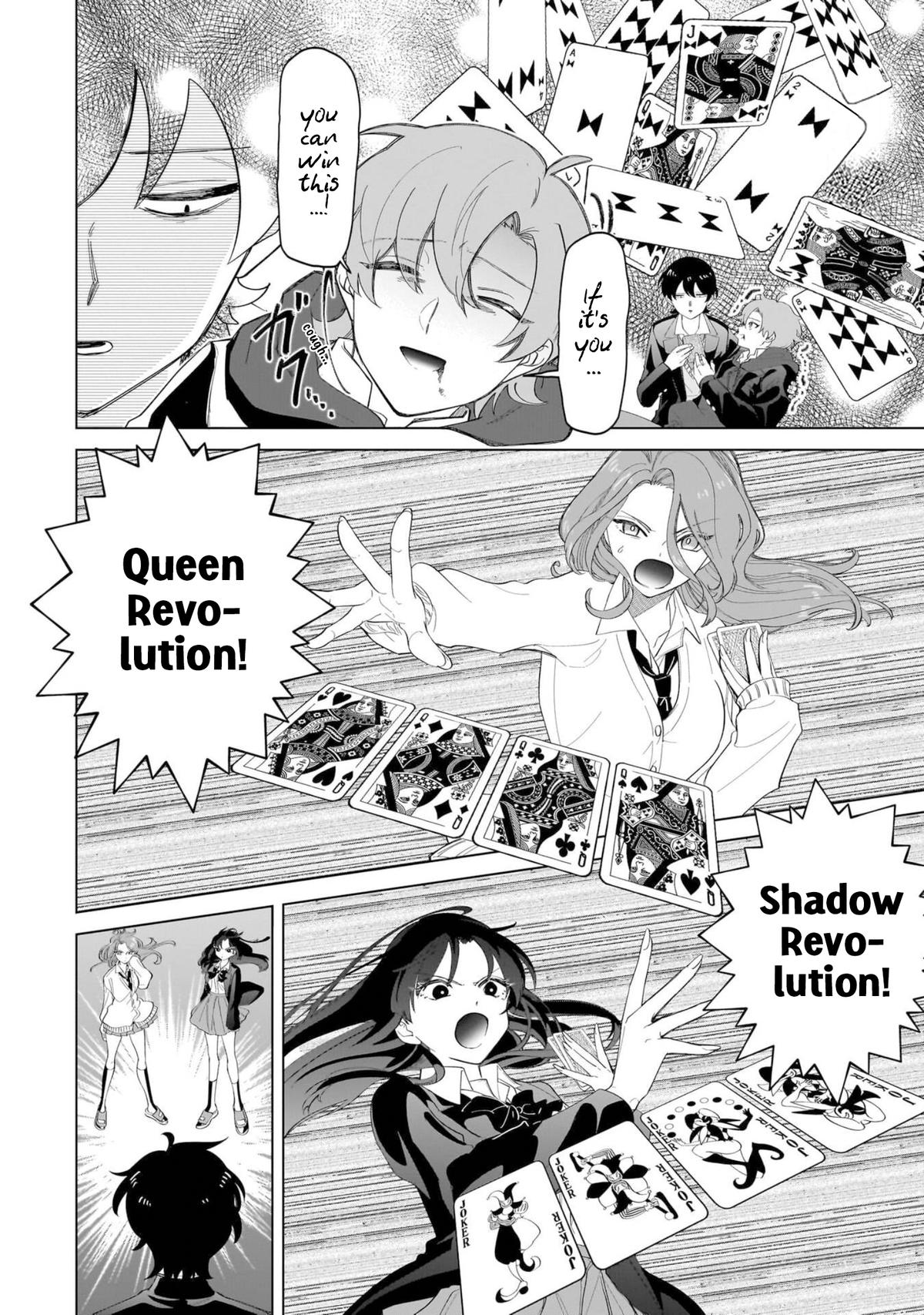 Shiretto Sugee Koto Iteru Gal: Shiritsu Para no Marukoukou no Nichijou Chapter 15 page 12 - 