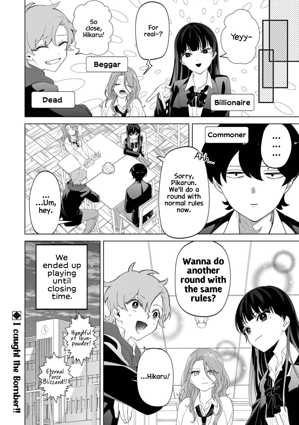 Shiretto Sugee Koto Iteru Gal: Shiritsu Para no Marukoukou no Nichijou Chapter 15 page 14 - 