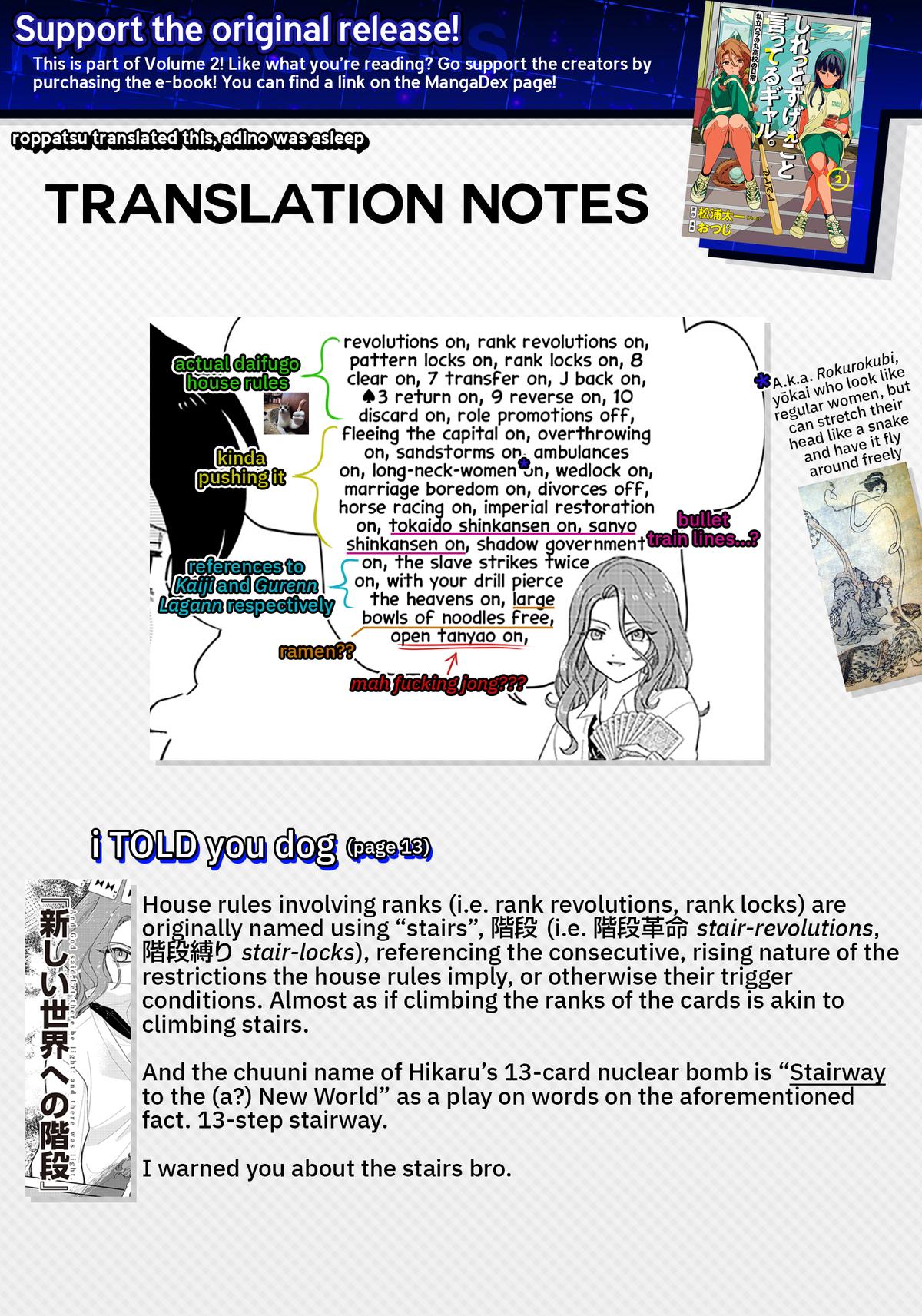 Shiretto Sugee Koto Iteru Gal: Shiritsu Para no Marukoukou no Nichijou Chapter 15 page 15 - 