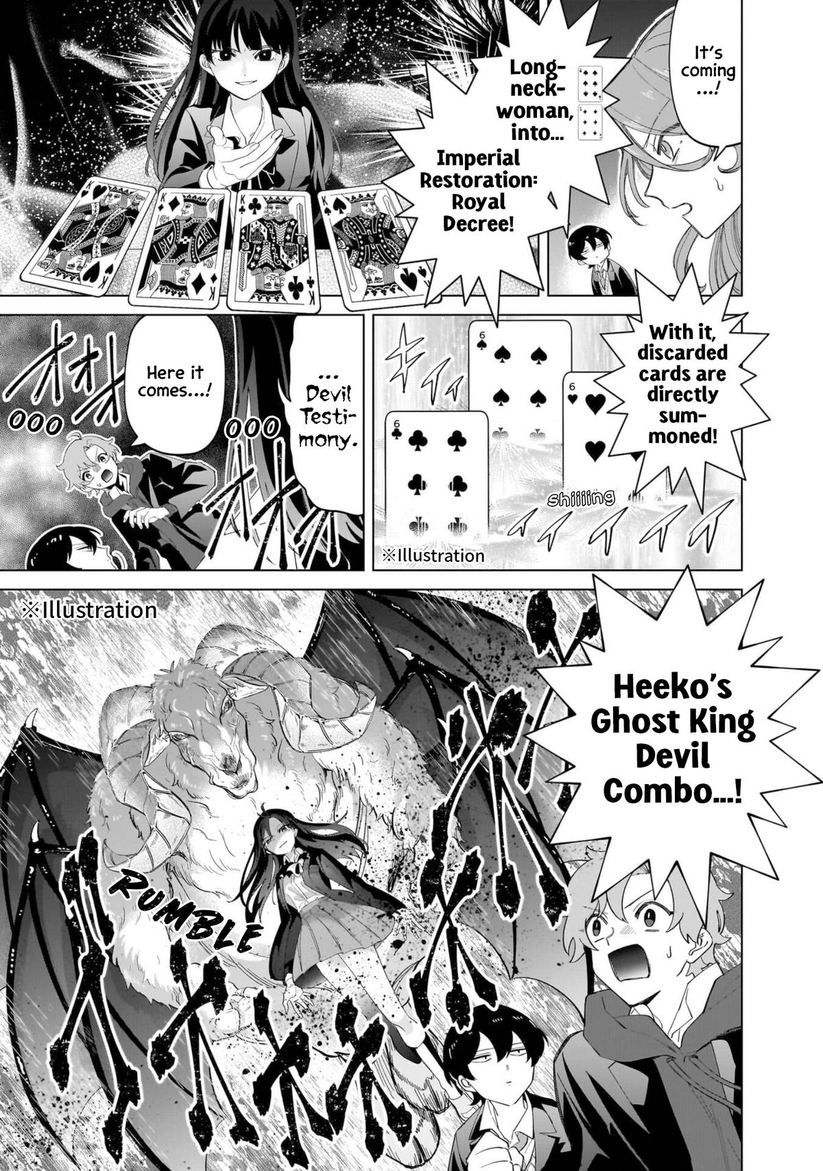 Shiretto Sugee Koto Iteru Gal: Shiritsu Para no Marukoukou no Nichijou Chapter 15 page 9 - 