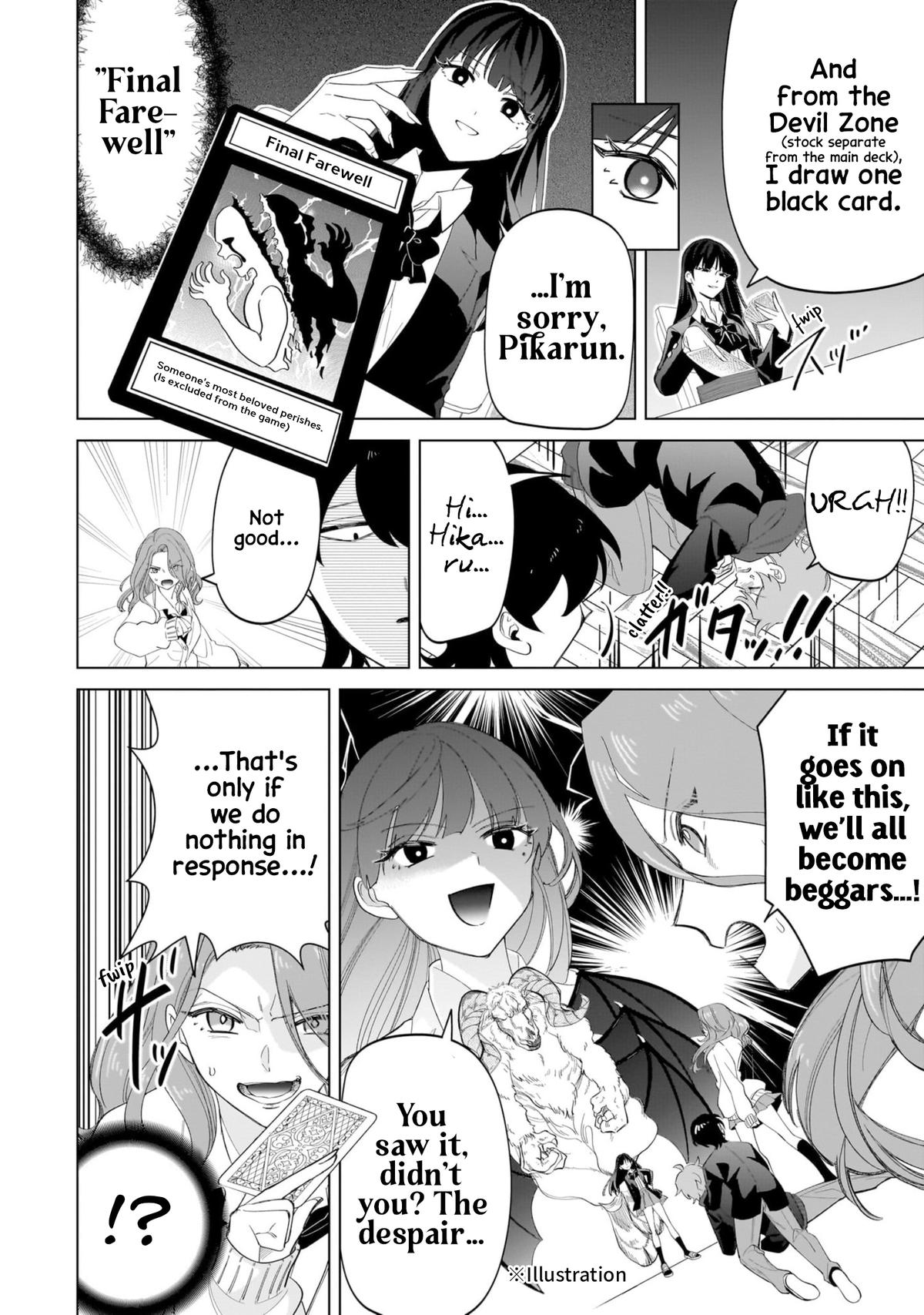 Shiretto Sugee Koto Iteru Gal: Shiritsu Para no Marukoukou no Nichijou Chapter 15 page 10 - 