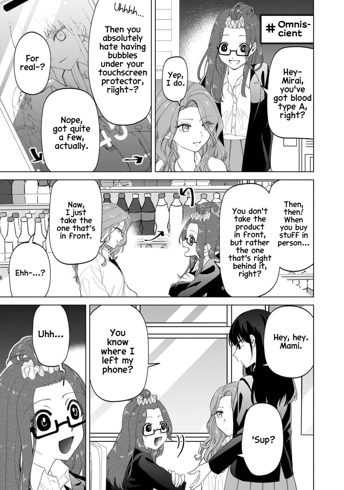 Shiretto Sugee Koto Iteru Gal: Shiritsu Para no Marukoukou no Nichijou Chapter 16 page 15 - 