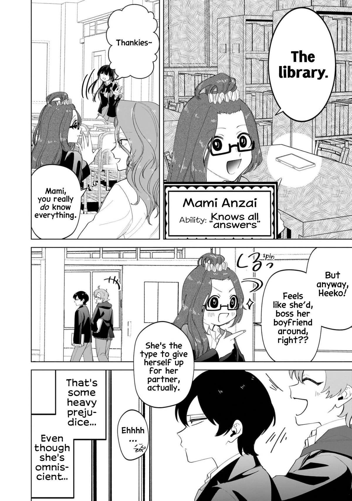Shiretto Sugee Koto Iteru Gal: Shiritsu Para no Marukoukou no Nichijou Chapter 16 page 16 - 