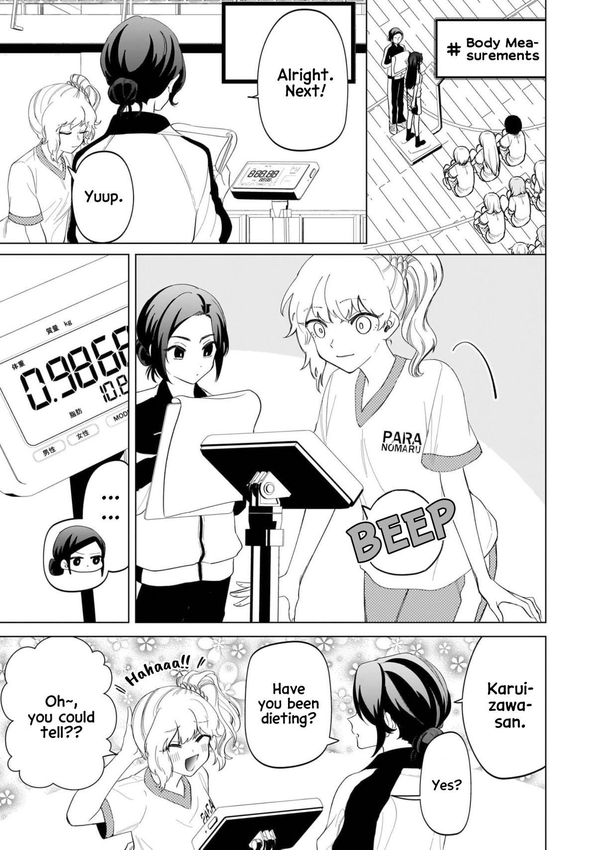 Shiretto Sugee Koto Iteru Gal: Shiritsu Para no Marukoukou no Nichijou Chapter 16 page 3 - 