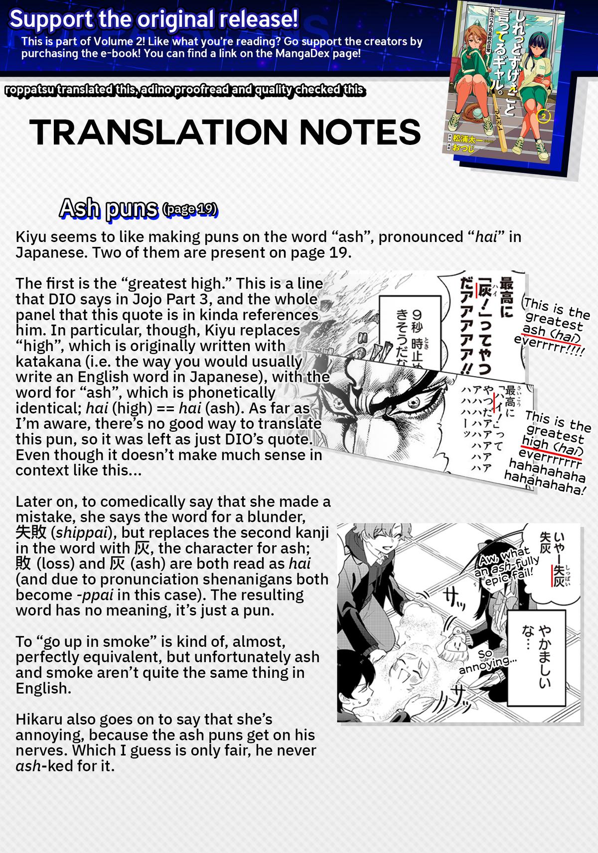 Shiretto Sugee Koto Iteru Gal: Shiritsu Para no Marukoukou no Nichijou Chapter 16 page 23 - 