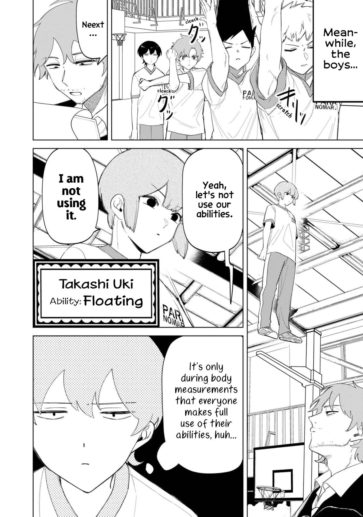 Shiretto Sugee Koto Iteru Gal: Shiritsu Para no Marukoukou no Nichijou Chapter 16 page 6 - 