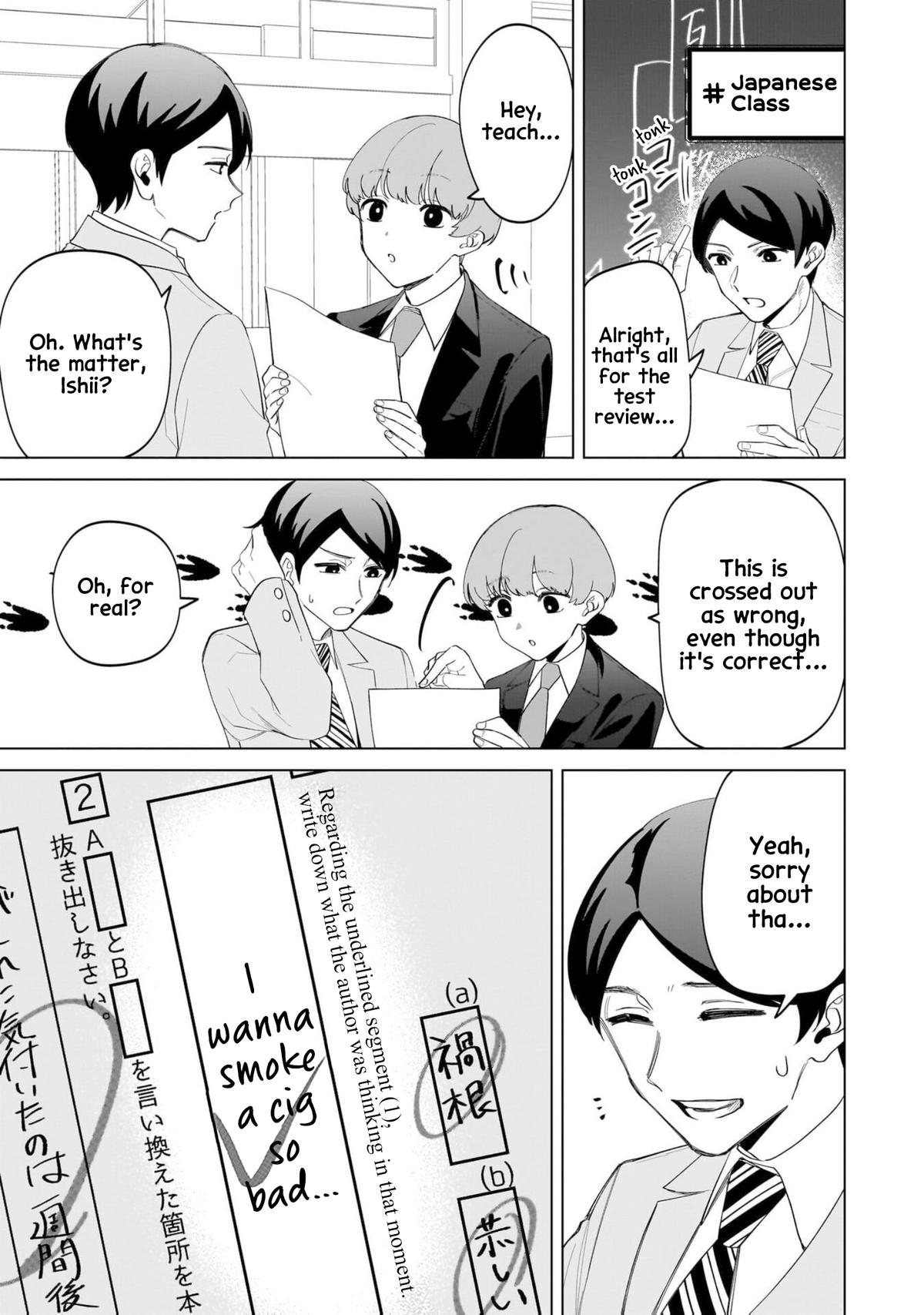 Shiretto Sugee Koto Iteru Gal: Shiritsu Para no Marukoukou no Nichijou Chapter 16 page 7 - 