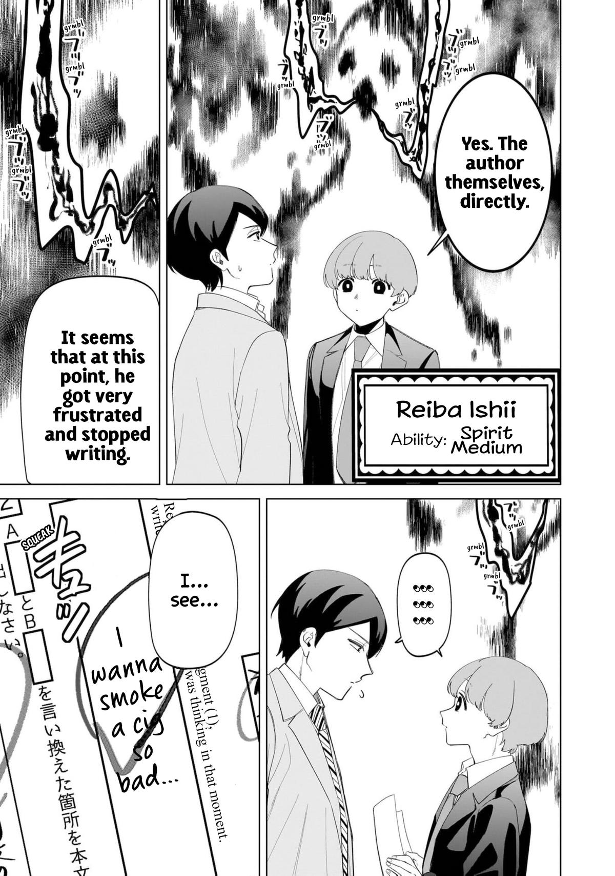 Shiretto Sugee Koto Iteru Gal: Shiritsu Para no Marukoukou no Nichijou Chapter 16 page 9 - 