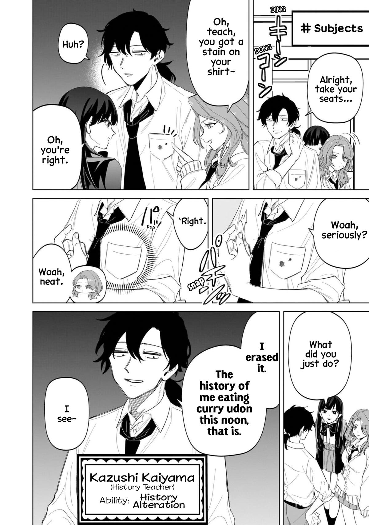 Shiretto Sugee Koto Iteru Gal: Shiritsu Para no Marukoukou no Nichijou Chapter 16 page 10 - 