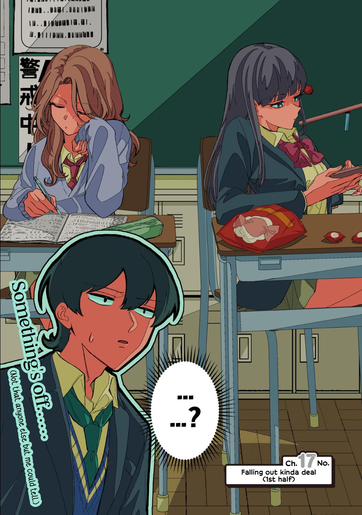 Shiretto Sugee Koto Iteru Gal: Shiritsu Para no Marukoukou no Nichijou Chapter 17 page 2 - 