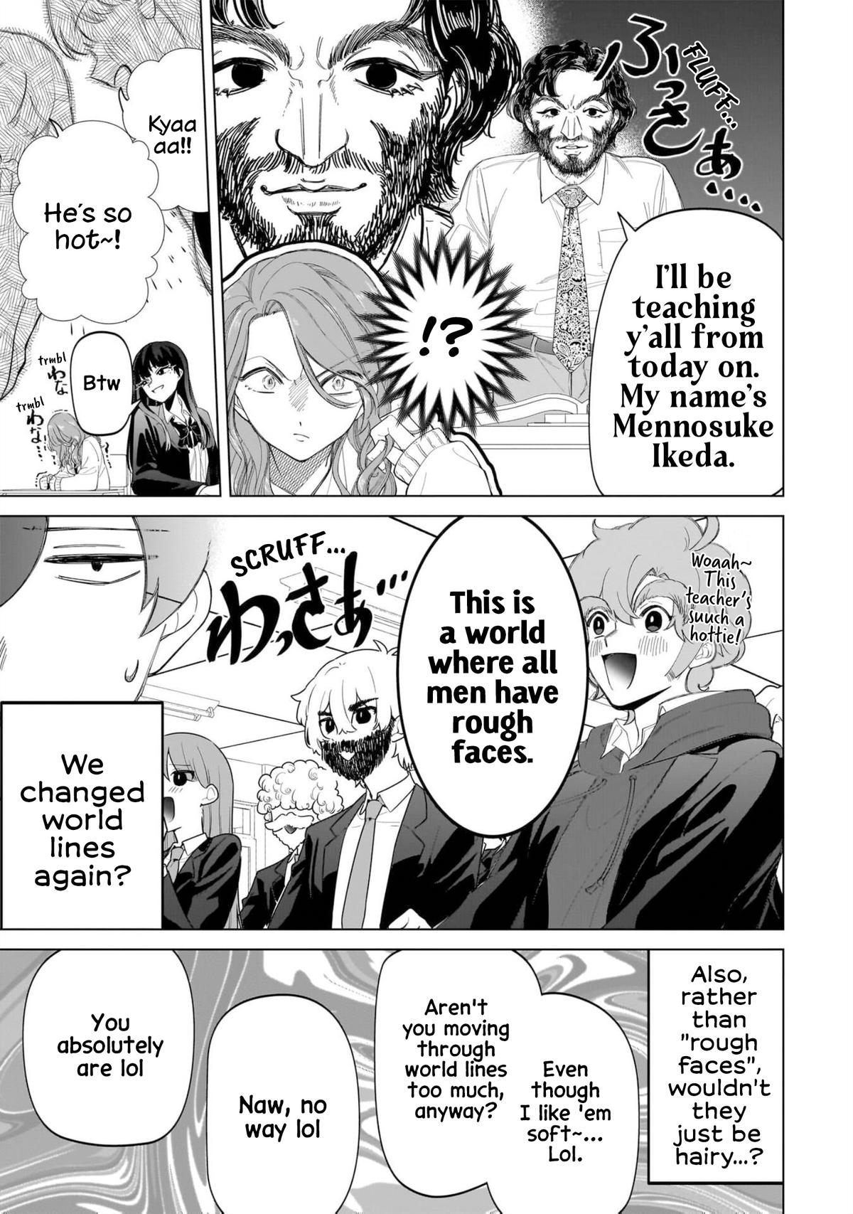 Shiretto Sugee Koto Iteru Gal: Shiritsu Para no Marukoukou no Nichijou Chapter 17 page 11 - 