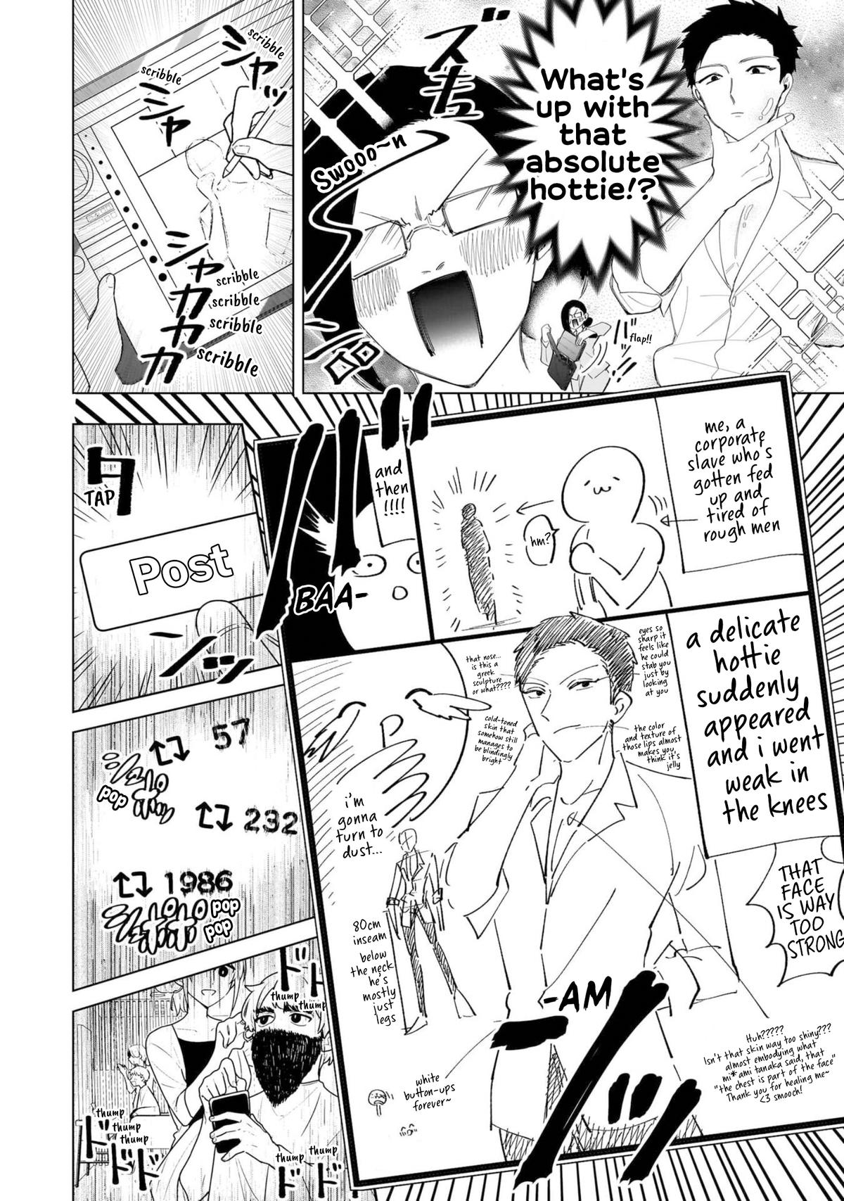 Shiretto Sugee Koto Iteru Gal: Shiritsu Para no Marukoukou no Nichijou Chapter 17 page 14 - 