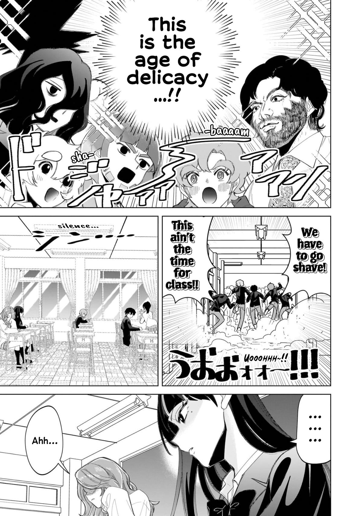 Shiretto Sugee Koto Iteru Gal: Shiritsu Para no Marukoukou no Nichijou Chapter 17 page 15 - 