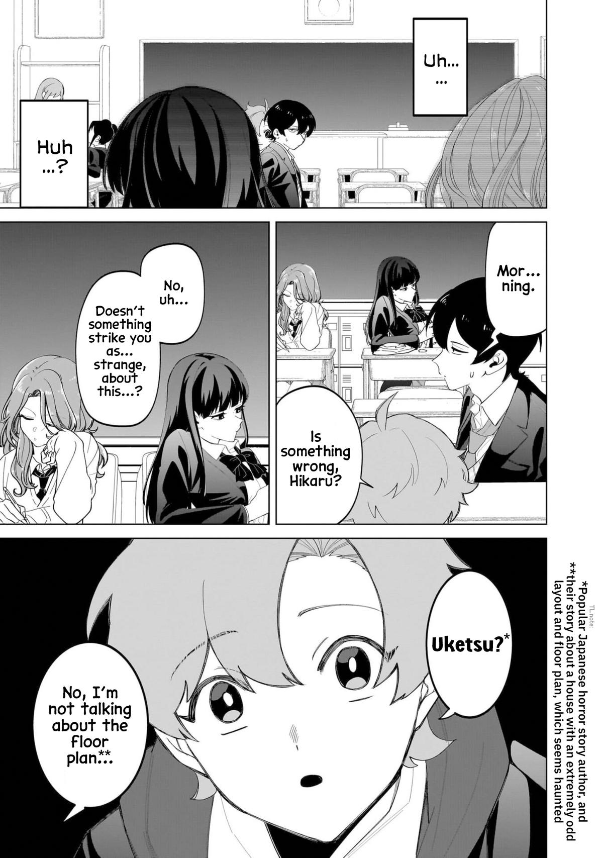 Shiretto Sugee Koto Iteru Gal: Shiritsu Para no Marukoukou no Nichijou Chapter 17 page 3 - 