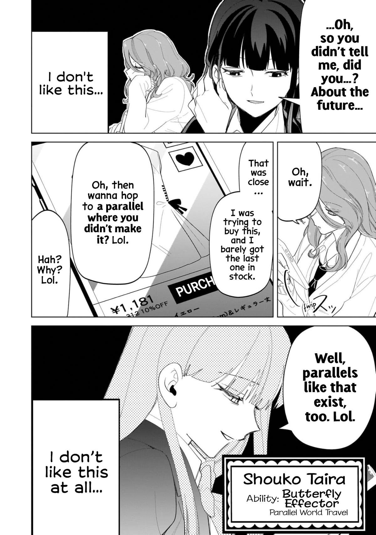 Shiretto Sugee Koto Iteru Gal: Shiritsu Para no Marukoukou no Nichijou Chapter 17 page 6 - 