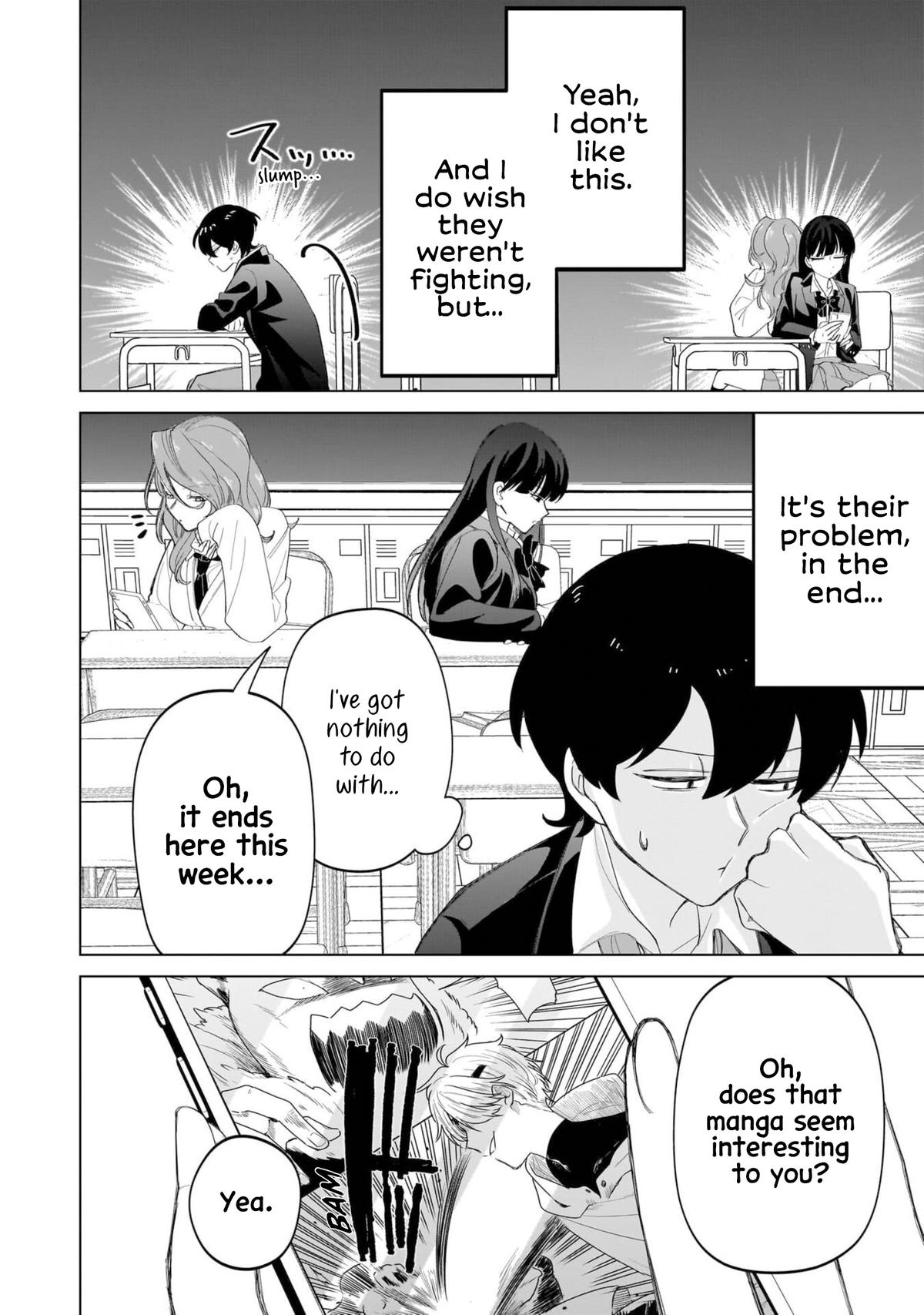 Shiretto Sugee Koto Iteru Gal: Shiritsu Para no Marukoukou no Nichijou Chapter 17 page 8 - 