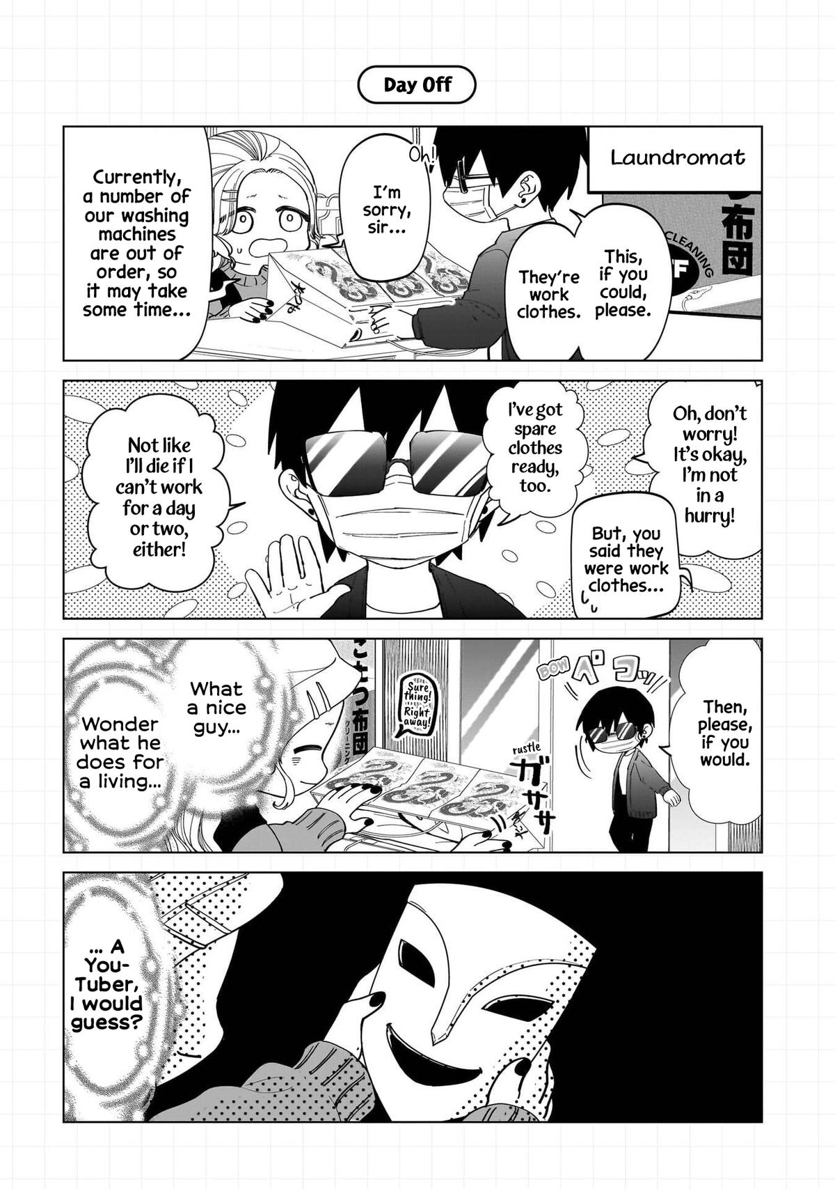 Shiretto Sugee Koto Iteru Gal: Shiritsu Para no Marukoukou no Nichijou Chapter 18.5 page 11 - 