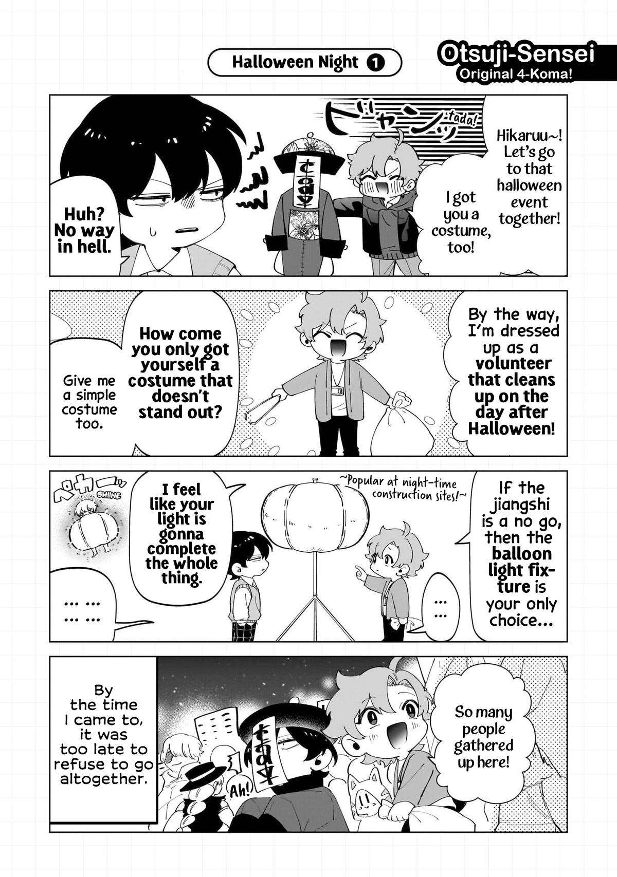 Shiretto Sugee Koto Iteru Gal: Shiritsu Para no Marukoukou no Nichijou Chapter 18.5 page 12 - 