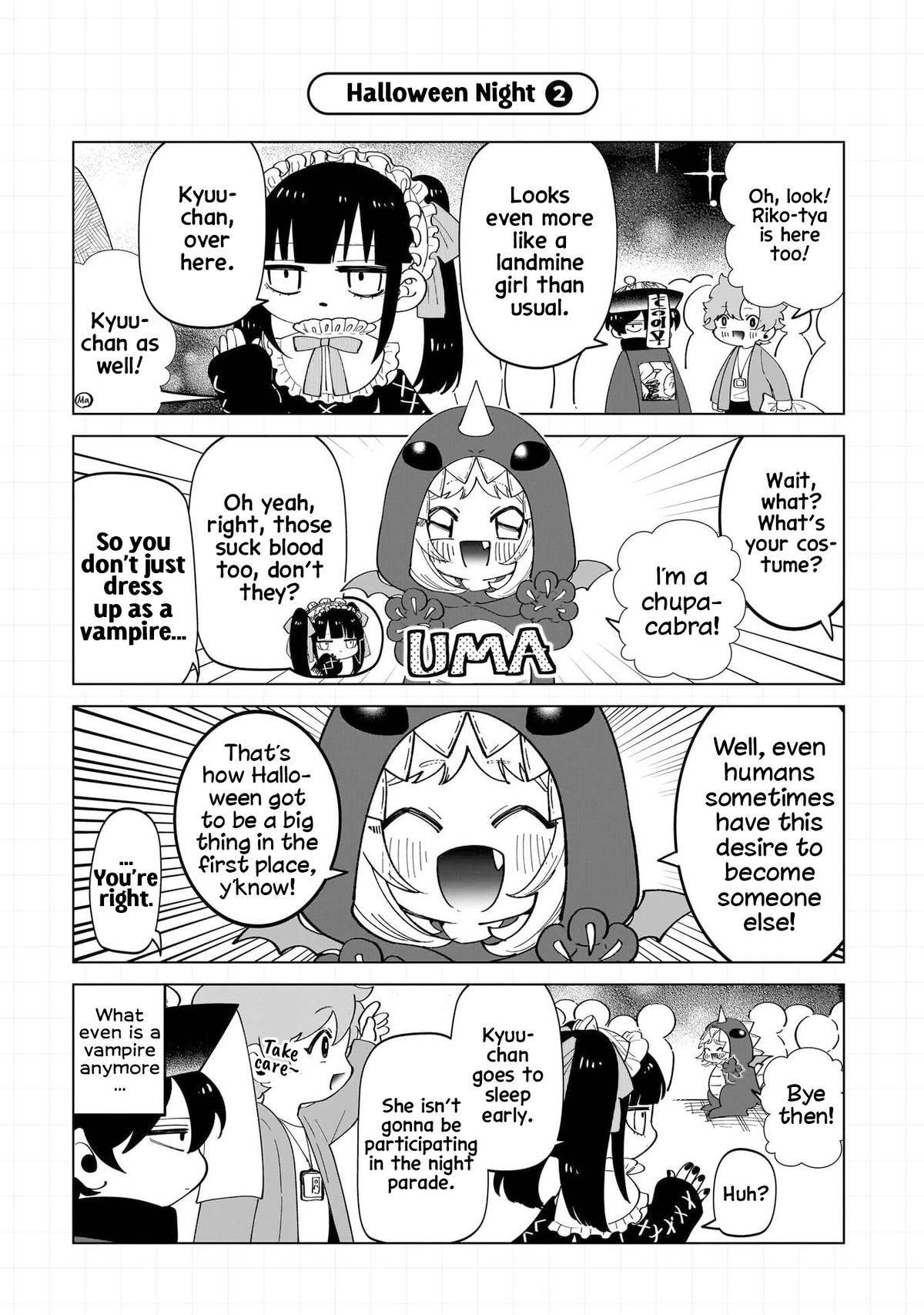 Shiretto Sugee Koto Iteru Gal: Shiritsu Para no Marukoukou no Nichijou Chapter 18.5 page 13 - 