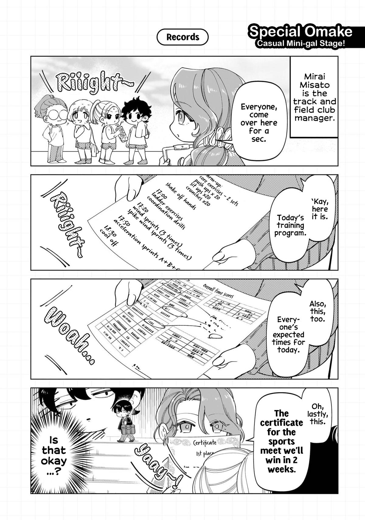 Shiretto Sugee Koto Iteru Gal: Shiritsu Para no Marukoukou no Nichijou Chapter 18.5 page 6 - 