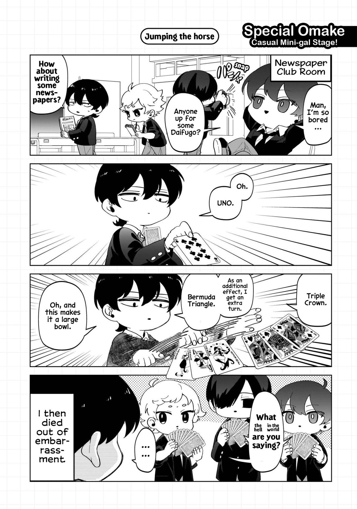 Shiretto Sugee Koto Iteru Gal: Shiritsu Para no Marukoukou no Nichijou Chapter 18.5 page 8 - 