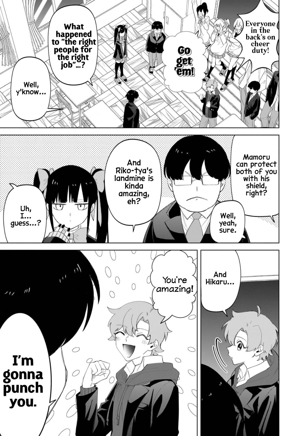 Shiretto Sugee Koto Iteru Gal: Shiritsu Para no Marukoukou no Nichijou Chapter 18 page 11 - 
