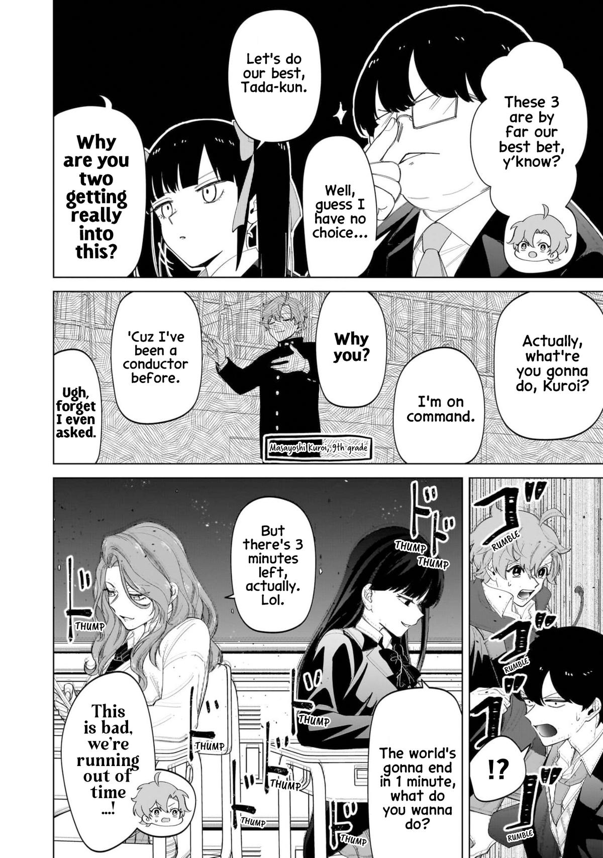 Shiretto Sugee Koto Iteru Gal: Shiritsu Para no Marukoukou no Nichijou Chapter 18 page 12 - 
