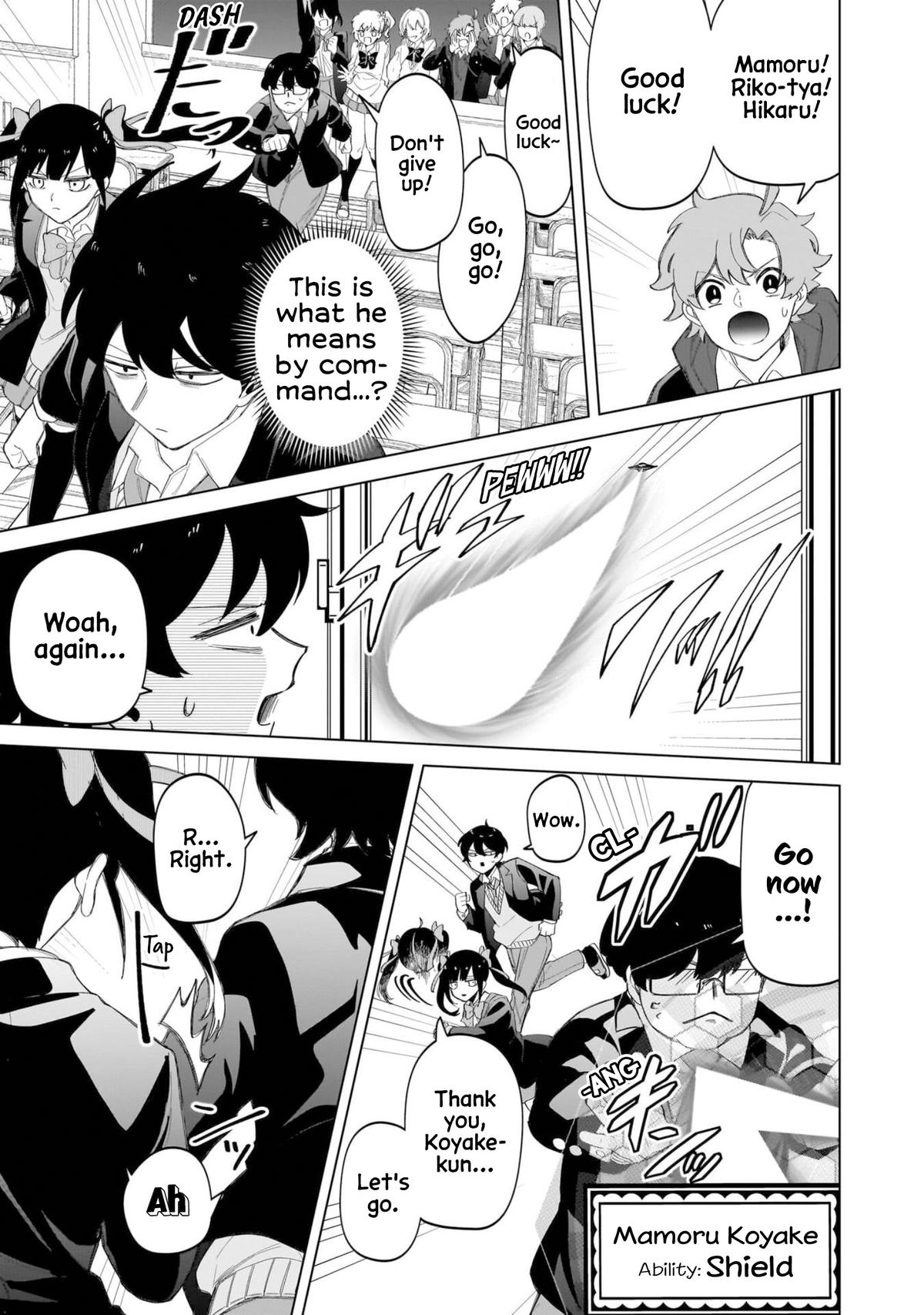 Shiretto Sugee Koto Iteru Gal: Shiritsu Para no Marukoukou no Nichijou Chapter 18 page 13 - 