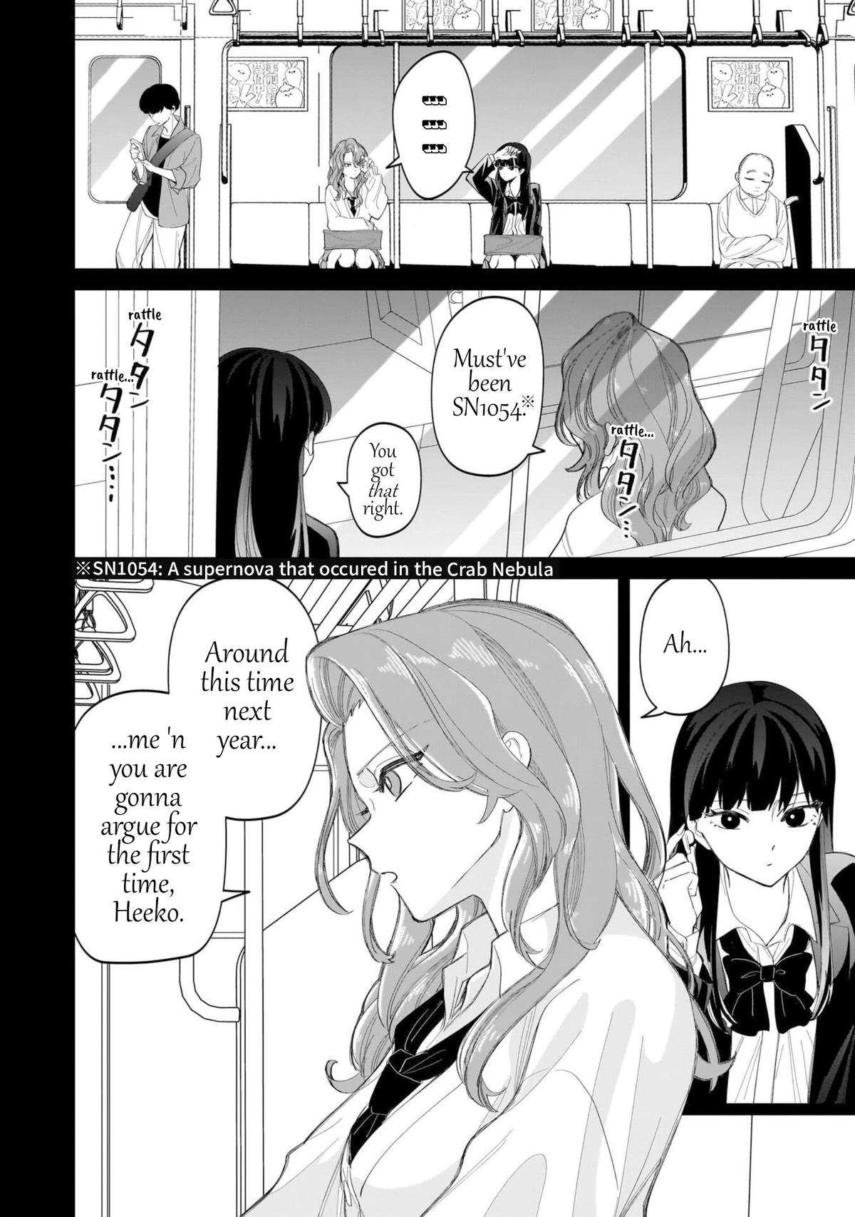 Shiretto Sugee Koto Iteru Gal: Shiritsu Para no Marukoukou no Nichijou Chapter 18 page 16 - 