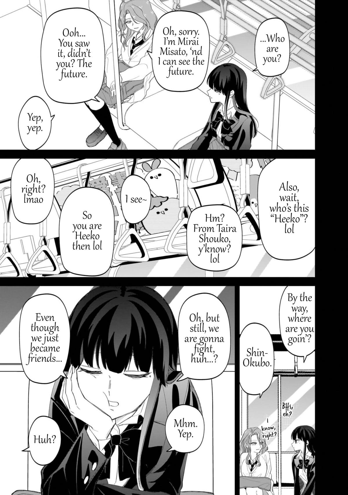 Shiretto Sugee Koto Iteru Gal: Shiritsu Para no Marukoukou no Nichijou Chapter 18 page 17 - 