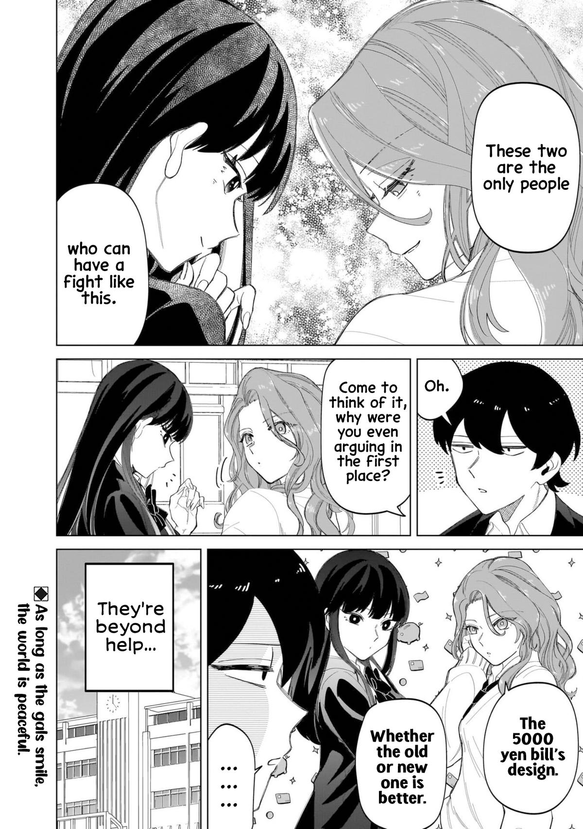 Shiretto Sugee Koto Iteru Gal: Shiritsu Para no Marukoukou no Nichijou Chapter 18 page 22 - 