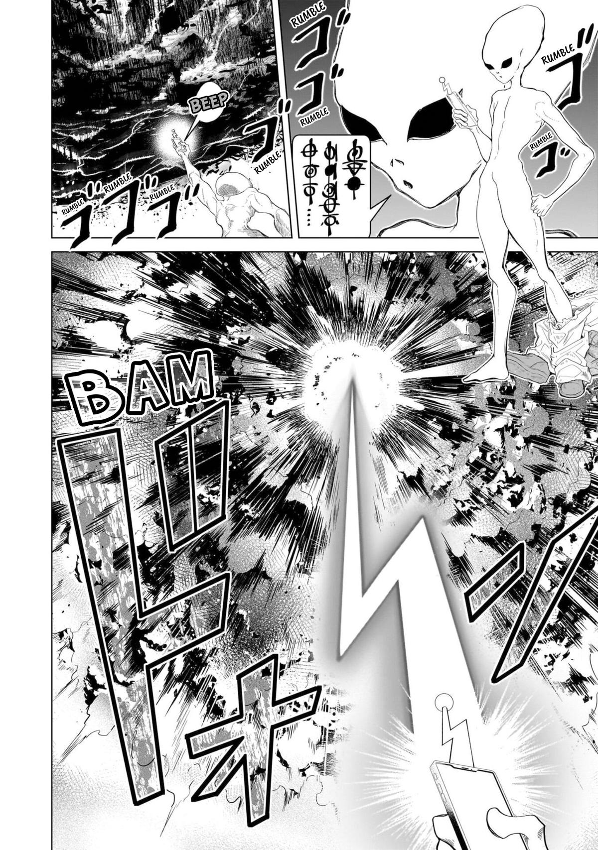 Shiretto Sugee Koto Iteru Gal: Shiritsu Para no Marukoukou no Nichijou Chapter 18 page 4 - 