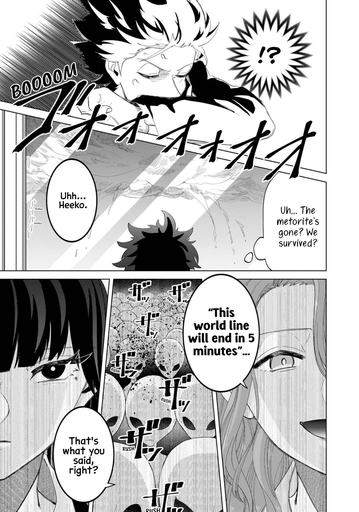 Shiretto Sugee Koto Iteru Gal: Shiritsu Para no Marukoukou no Nichijou Chapter 18 page 5 - 