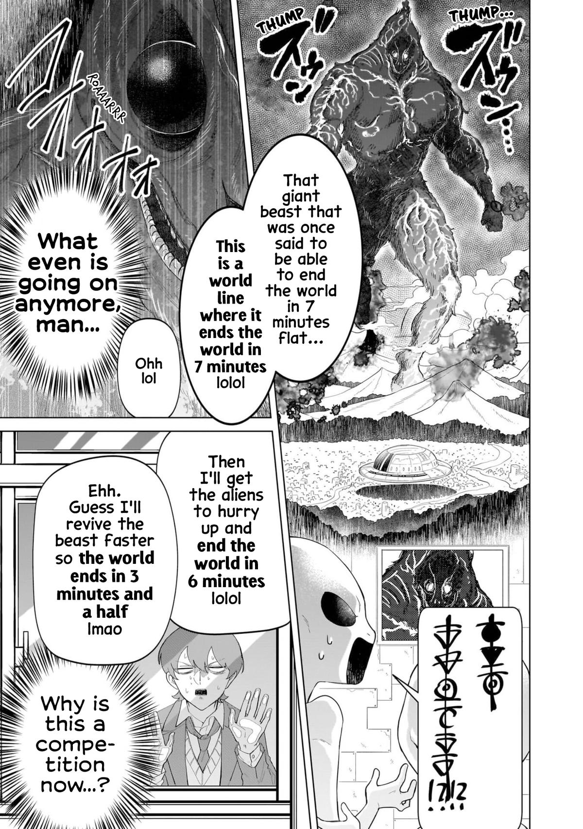 Shiretto Sugee Koto Iteru Gal: Shiritsu Para no Marukoukou no Nichijou Chapter 18 page 7 - 