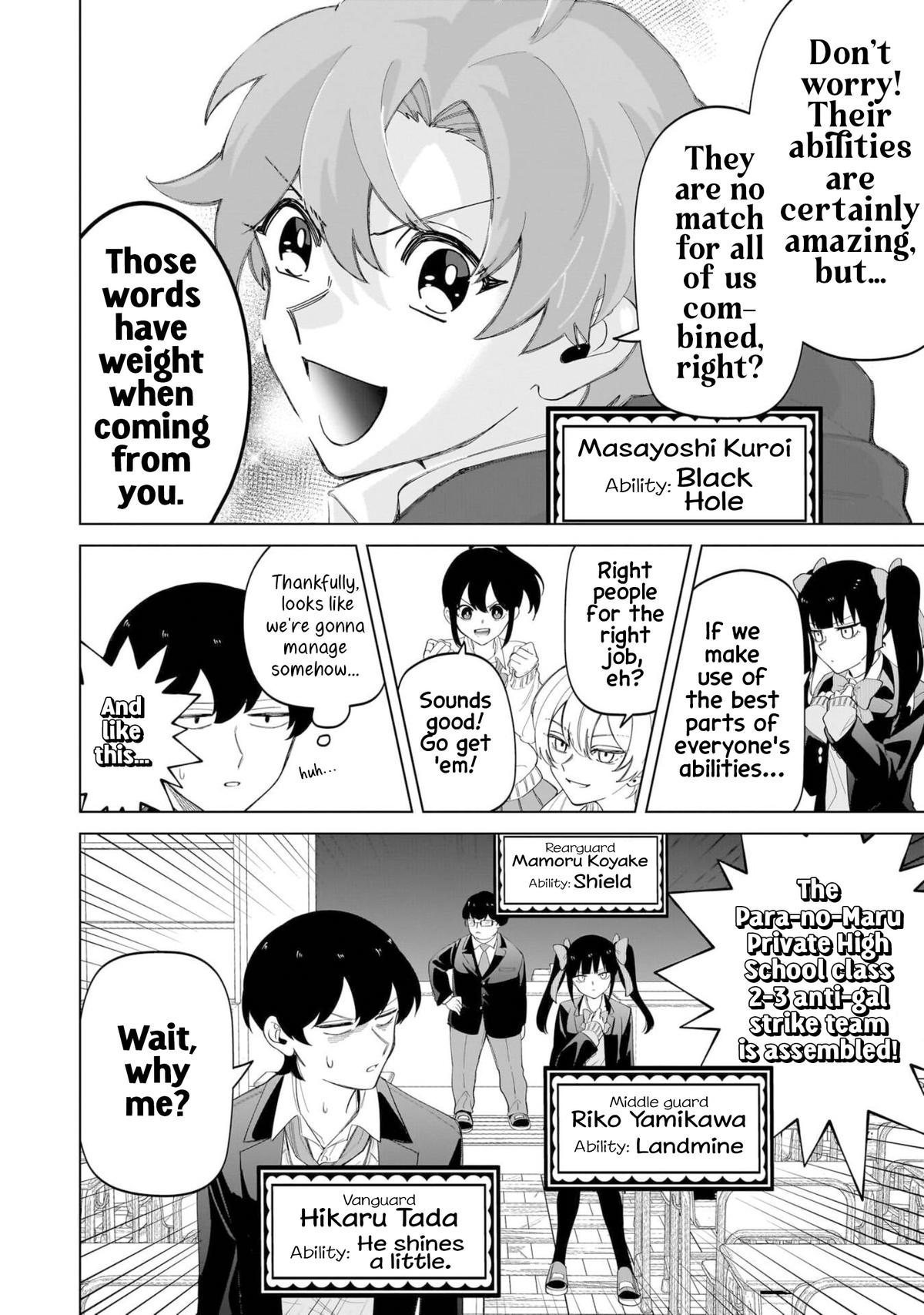 Shiretto Sugee Koto Iteru Gal: Shiritsu Para no Marukoukou no Nichijou Chapter 18 page 10 - 